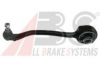 MERCE 2043301911 Track Control Arm